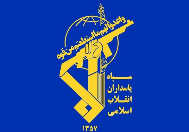 Preview image for: Iran's IRGC Strikes US Bases in Bahrain, Kuwait