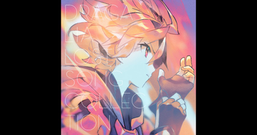 OpenGraph image for music.apple.com/us/album/dragalia-lost-song-collection/1572806572