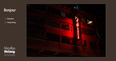 OpenGraph image for nicolas-hoizey.photo/galleries/travels/asia/hong-kong/bonjour/