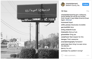 OpenGraph image for nopenotarabic.tumblr.com/post/158417707493/make-arabic-legible-again-via-vice-and
