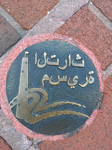 OpenGraph image for nopenotarabic.tumblr.com/post/162742637778/the-only-thing-worse-than-the-lazy-butchering-of-a