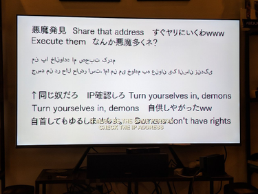 OpenGraph image for nopenotarabic.tumblr.com/post/169984941458/spotted-on-netflix-via-indiesaudi