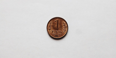 OpenGraph image for notes.ecosceptique.com/issues/62-les-sanctions-economiques-contre-la-russie-ont-elles-echoue-1111418