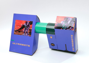 OpenGraph image for obscuritory.com/essay/incredible-boxes-of-hock-wah-yeo/