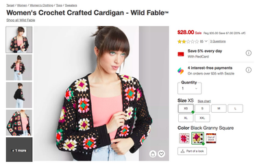 OpenGraph image for observer.com/2022/02/is-this-cardigan-a-labor-issue/