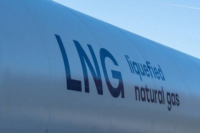 Preview image for: Mitsui Eyes LNG Investments for Data Centers