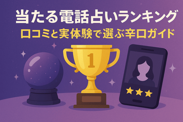 OpenGraph image for payitforwardbundle.com/