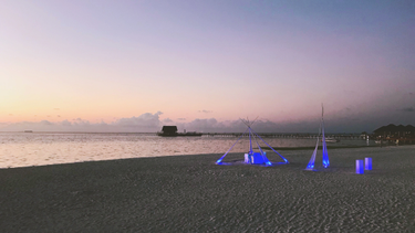 OpenGraph image for photo.cate.blog/2018/04/ocean-%f0%9f%87%b2%f0%9f%87%bb/