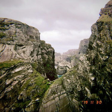 OpenGraph image for photo.cate.blog/2020/06/mizen-head-%f0%9f%87%ae%f0%9f%87%aa-2/