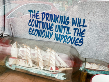 OpenGraph image for photo.cate.blog/2021/03/%f0%9f%87%ae%f0%9f%87%aa-23/