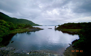 OpenGraph image for photo.cate.blog/2022/09/lake-%f0%9f%87%ae%f0%9f%87%aa/