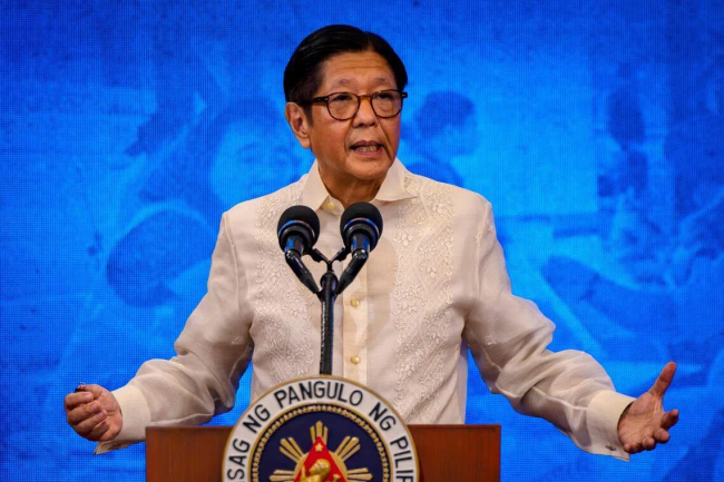 Preview image for: Marcos: Philippines in Taiwan conflict