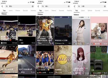 OpenGraph image for stratechery.com/2019/the-china-cultural-clash/