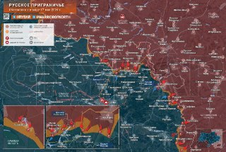Preview image for: Russian Forces Advance Near Oleshnya, Sumy Direction
