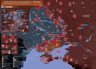 Preview image for: Russia Strikes Ukraine; Kyiv Attacks Moscow