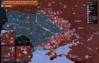 Preview image for: Ukraine Conflict: July 9, 2026