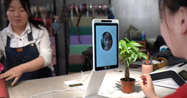 OpenGraph image for techcrunch.com/2019/07/03/alipay-beauty-filters/