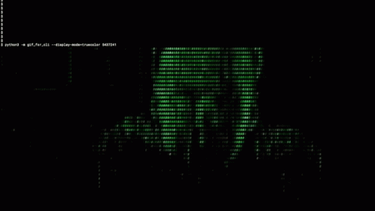 OpenGraph image for tenor.com/view/the-matrix-ascii-gif-11713985