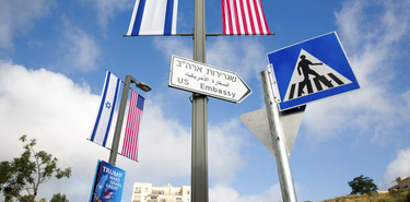 OpenGraph image for theconversation.com/evangelical-support-for-israel-is-neither-permanent-nor-inevitable-164209