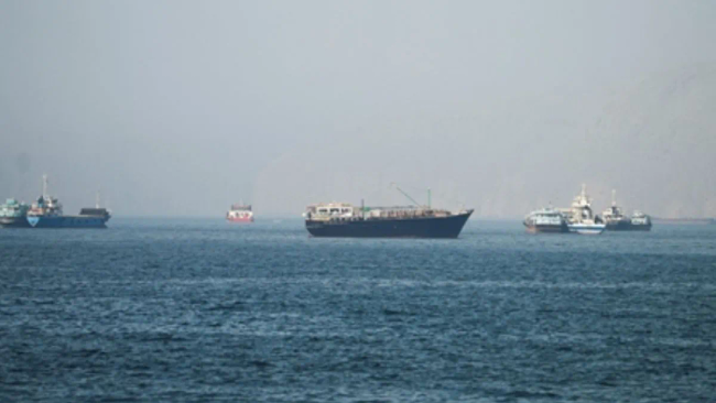 Preview image for: Iran Threatens Bab el-Mandeb Strait