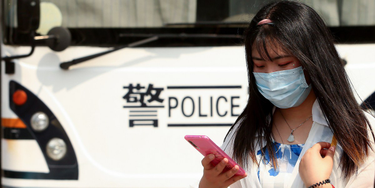 OpenGraph image for theintercept.com/2021/02/18/oracle-china-police-surveillance/
