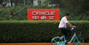 OpenGraph image for theintercept.com/2021/04/22/oracle-digital-china-resellers-brokers-surveillance/
