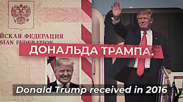 OpenGraph image for theweek.com/speedreads/923263/lincoln-projects-latest-antitrump-ad-entirely-russian
