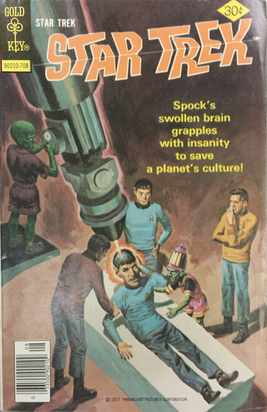 OpenGraph image for uispeccoll.tumblr.com/post/160786062770/comicbooklibrariansupreme-gene-roddenberry