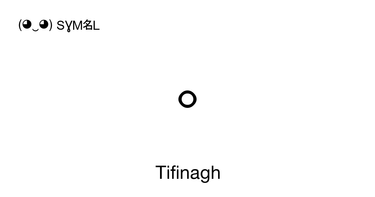 OpenGraph image for unicode-table.com/en/blocks/tifinagh/