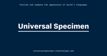 OpenGraph image for universalspecimen.rosettatype.com