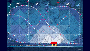 OpenGraph image for vimeo.com/70748579
