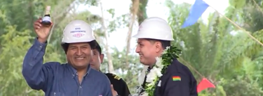 OpenGraph image for woborders.wordpress.com/2015/06/28/plurinational-bolivia-cultivates-new-image-as-oil-and-gas-state-in-videos/