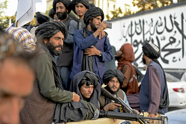 OpenGraph image for afghanistan-analysts.org/en/reports/context-culture/new-lives-in-the-city-how-taleban-have-experienced-life-in-kabul/