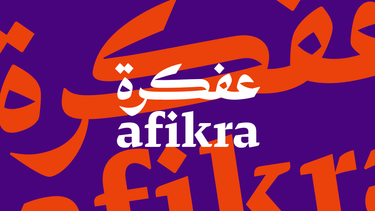 OpenGraph image for afikra.com/events/convo78