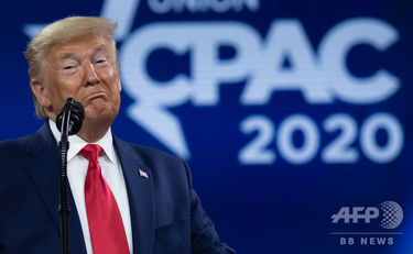 OpenGraph image for afpbb.com/articles/-/3272162