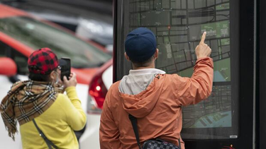 OpenGraph image for cbc.ca/news/canada/montreal/contact-tracing-hurdle-quebec-1.5730400