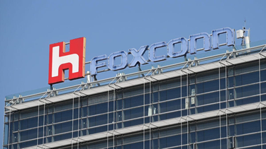 OpenGraph image for cnet.com/news/foxconn-medtronic-will-make-ventilators-at-its-wisconsin-plant/