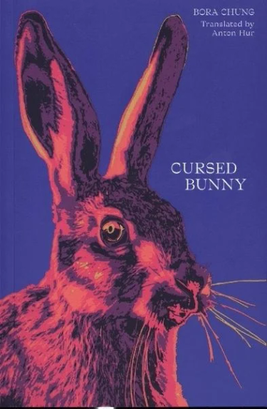 OpenGraph image for gordsellar.com/2022/12/22/cursed-bunny-by-bora-chung-translated-by-anton-hur/
