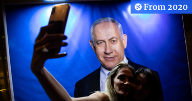 OpenGraph image for haaretz.com/israel-news/elections/.premium-app-used-by-netanyahu-s-likud-leaks-israel-s-entire-voter-registry-1.8509696