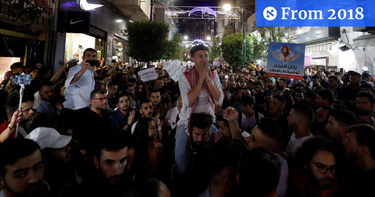 OpenGraph image for haaretz.com/middle-east-news/palestinians/.premium-over-1-500-demonstrate-in-ramallah-against-abbas-sanctions-on-gaza-1.6163387?utm_source=dlvr.it&utm_medium=twitter