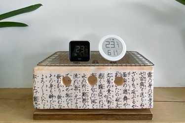 OpenGraph image for igen.fr/tests/2021/07/test-de-deux-thermometres-homekit-eve-weather-contre-thermometre-qingping-123639