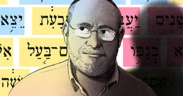 OpenGraph image for inputmag.com/features/tropetrainer-thomas-buchler-torah-software