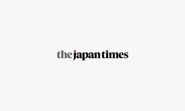 OpenGraph image for japantimes.co.jp/news/2017/11/05/national/politics-diplomacy/trump-said-japan-shot-overflying-north-korea-missiles/#.Wf5-AbaZM3E