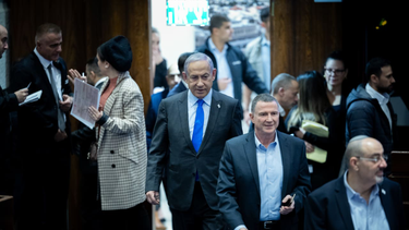 OpenGraph image for jpost.com/israel-news/politics-and-diplomacy/article-777993