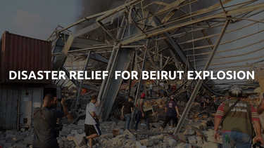 OpenGraph image for justgiving.com/crowdfunding/lebanon-relief?utm_term=PYp7gXzyD