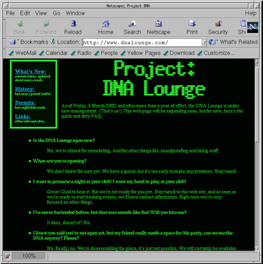 OpenGraph image for jwz.org/blog/2015/12/the-emularity-2/