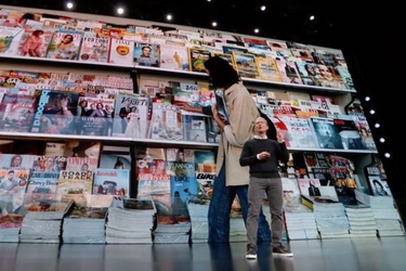 OpenGraph image for macg.co/aapl/2020/08/communication-le-club-tres-ferme-de-la-presse-dapple-116023