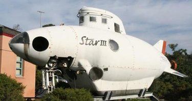 OpenGraph image for ranker.com/list/famous-university-of-california-san-diego-alumni-and-students/reference