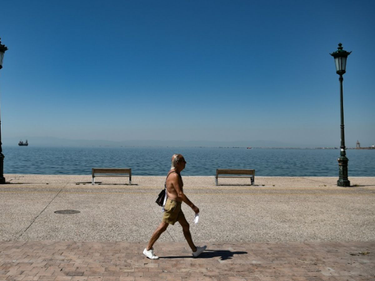 OpenGraph image for sciencesetavenir.fr/nature-environnement/climat-vers-un-rechauffement-catastrophique-alerte-l-onu_150836