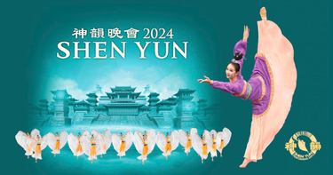 OpenGraph image for shenyun.com/paris-april/palais-des-congr%C3%A8s-de-paris